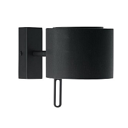 Luminaire mural pivotant, avec interrupteur, avec abat-jour G9 IP20, noir  gradable