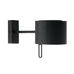 Luminaire mural pivotant, avec interrupteur, avec abat-jour G9 IP20, noir  gradable