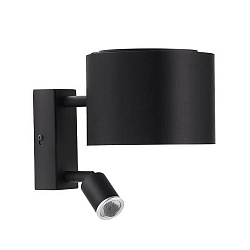 Lampada da parete con paralume, con spot LED G9 IP20, Nero dimmerabile