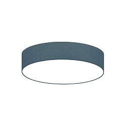 Plafoniera SOFT TUBE 780 E27 IP20, Bianco