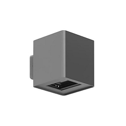 outdoor wall luminaire SITTA switchable LED IP54, grey 