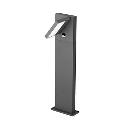 bollard lamp APORIA with motion detector, switchable LED IP54, graphite 