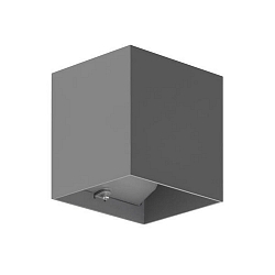 outdoor wall luminaire IDAS switchable LED IP54, grey 