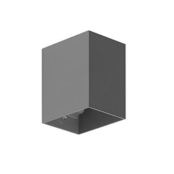 outdoor wall luminaire IDAS switchable LED IP54, grey 