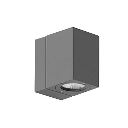 outdoor wall luminaire SELIA switchable LED IP54, grey 