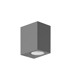 outdoor wall luminaire SELIA switchable LED IP54, grey 