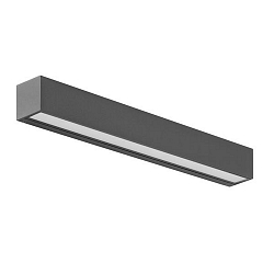 outdoor wall luminaire DARBEE switchable LED IP65, grey 