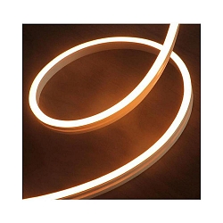 Striscia di LED QUALITYFLEX Protection Horizon