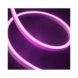 Striscia di LED QUALITYFLEX Protection Horizon