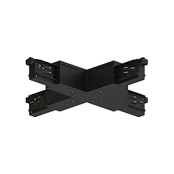 DALI 3-Phasen-Zubehr, Kreuzverbinder, wei