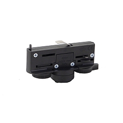 Adapter fr 3-Phasen-Stromschiene, schwarz