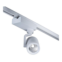 LED 3-Phasen-Schienenstrahler CORE, 32W 3500K 36, Wei