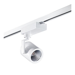 Faretto trifase CORE regolabile IP20, Bianco 