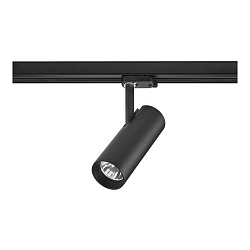 Riflettori su rotaie IP20, Lucido, Nero dimmerabile