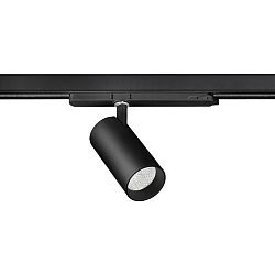 Riflettori su rotaie TRAXX MICRO rotondo, ruotabile, commutabile LED IP20, Nero 