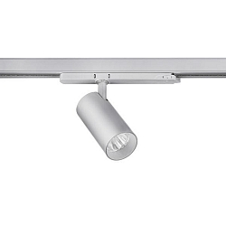 Riflettori su rotaie TRAXX MIDI rotondo, ruotabile, commutabile LED IP20, Argento 