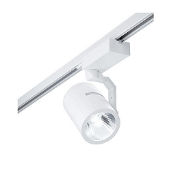 LED-Schienenstrahler 230 V AC. 50Hz, 27, 5000K, wei