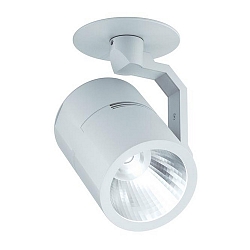 Downlight MODULMAX con braccio articolato, versione integrata IP20, Bianco 