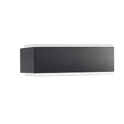 Outdoor LED Wandleuchte, IP65, Up&Down, eckig, 20.7cm, 10W 3000K 718lm, Aluminium anthrazit / Kristallglas