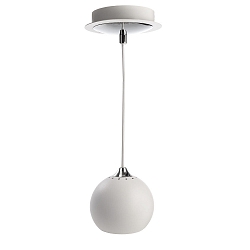 Pendant luminaire CENTAURI I, GU10, white / matt