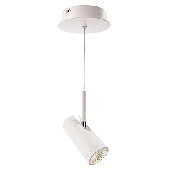 Luminaire  suspension DABIH IP20, blanc mat
