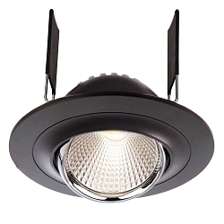 Recessed LED ceiling luminaire sATURN, 8W, 20-22V, 37, 4000K, IP20, black / chrome