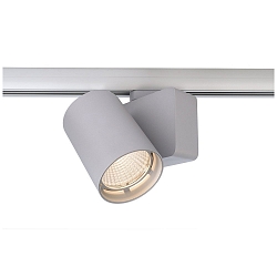 LED 3-phase spot NIHAL, 30W 3000K 2450lm 33, dimmable, silver