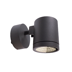Outdoor LED Wandleuchte MOBBY II, 53, 9W, 3000K, 810lm, IP55, dimmbar, dunkelgrau