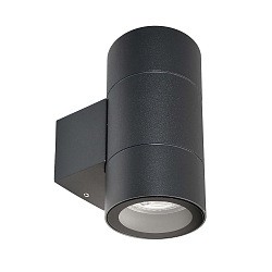Luminaire mural dextrieur ACHERNAR UP & DOWN  2 flammes, cylindrique GU10 IP65, anthrazit gradable