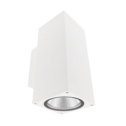 wall luminaire PRO SQUARE 100 UP&DOWN 2 flames, square, CCT Switch IP65, white dimmable