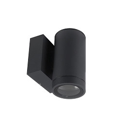 Lampada da parete SHORELINE PRO rotondo GU10 IP65, grigio scuro dimmerabile