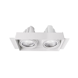 Inserto cardanico MODULAR SYSTEM  senza telaio, Bianco opaco