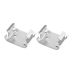 Support de montage SANOTRUNK UNIVERSAL  SITECO DUS / SIEMENS 5LJ9 lot de 2, argent