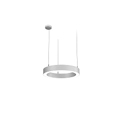 LED Pendelleuchte LAUTARO 600/80 DOWN OPAL P3, 37W, IP20, DALI dimmbar, 2700K, wei�