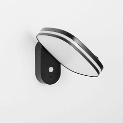 LED Solar-Wandleuchte CHICAGO 6W 3000K 900lm CRI>80 IP54 Bewegungssensor, schwarz