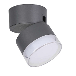 Luminaire mural d'extrieur DROPSI  1 flamme, contrlable par Bluetooth IP54, anthrazit gradable