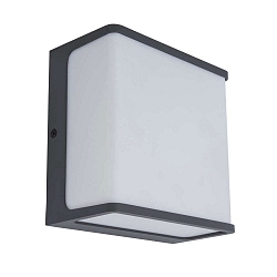 outdoor wall luminaire DOBLO 1 flame IP54, anthracite
