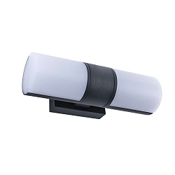 LED Wandleuchte CYRA, 2-flammig, 15W, 1000lm, 3000K, anthrazit