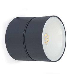 outdoor wall luminaire TRUMPET IP54, anthracite