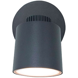 LED Wandleuchte EXPLORER, 5,3W, 380lm, 3000K, anthrazit