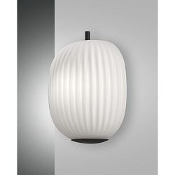 Wall luminaire DOMIZIA, E27, IP20, black / white