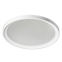recessed luminaire  22,5cm round, DALI controllable IP65, white dimmable 20W 2500lm 3000K 70 70