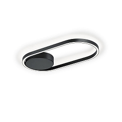 Luminaire de plafond RIKE IP20, noir gradable