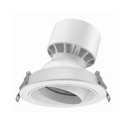 Downlight PRICE IP20, bianco 