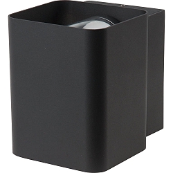 Luminaire mural d'ext�rieur SOPHIE haut bas, rayonnement asym�trique, rayonnement sym�trique, r�glable IP54, anthrazit 