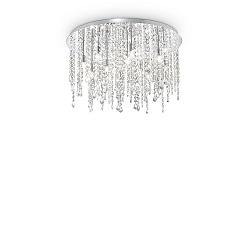 Plafoniera ROYAL PL12 12-Lampadine G9 IP20, Cromo 