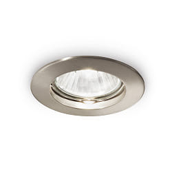 Recessed light JAZZ, IP20,  7.3cm, GU10 max. 50W, nickel