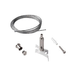 Suspension pendulaire LINK TRIMLESS, blanche