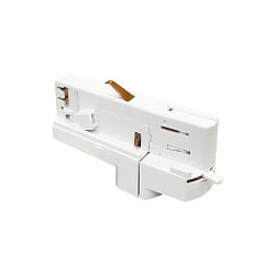 Suspension pendante triphas LINK TRIM contrlable par DALI, blanche