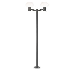 Outdoor floor luminaire CLIO 2, 197cm, IP44, 2 flames, 2x E27, without cover, aluminium, anthracite